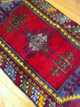 画像2: NO396 手織り 絨毯 厚めのマットタイプ (2)