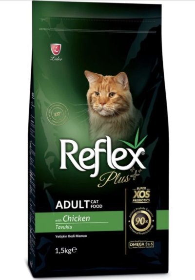 画像1: リフレックス プラス 成猫 キャットフード チキン 1.5kg
