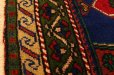 画像7: 手織り トルコ絨毯  NO1233