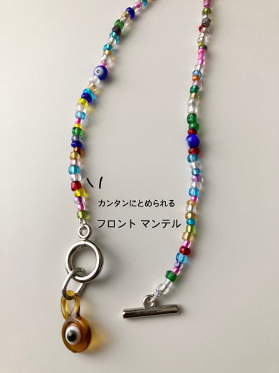 画像5: ナザールボンジュウ マンテル ネックレス