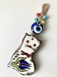 画像1: ナザールボンジュウ&キュタフヤ陶器 オーナメント (1)