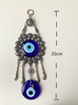 画像4: ナザールボンジュウ オーナメント 壁掛け (4)