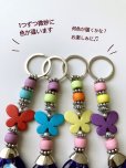 画像5: ナザールボンジュウ  カラフル キーホルダー (5)
