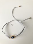 画像2: ナザールボンジュウ マクラメ 編み ブレスレット (2)