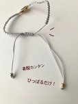 画像4: ナザールボンジュウ マクラメ 編み ブレスレット (4)