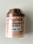 画像1: Altin Basak オヤ用糸 (1)
