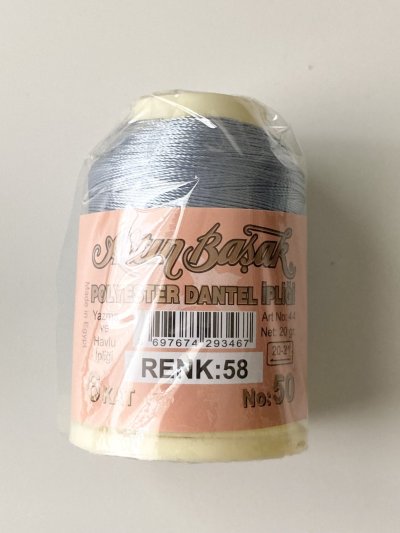 画像1: Altin Basak オヤ用糸