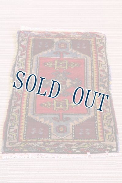 画像1: NO12758 手織り トルコ絨毯 (1)